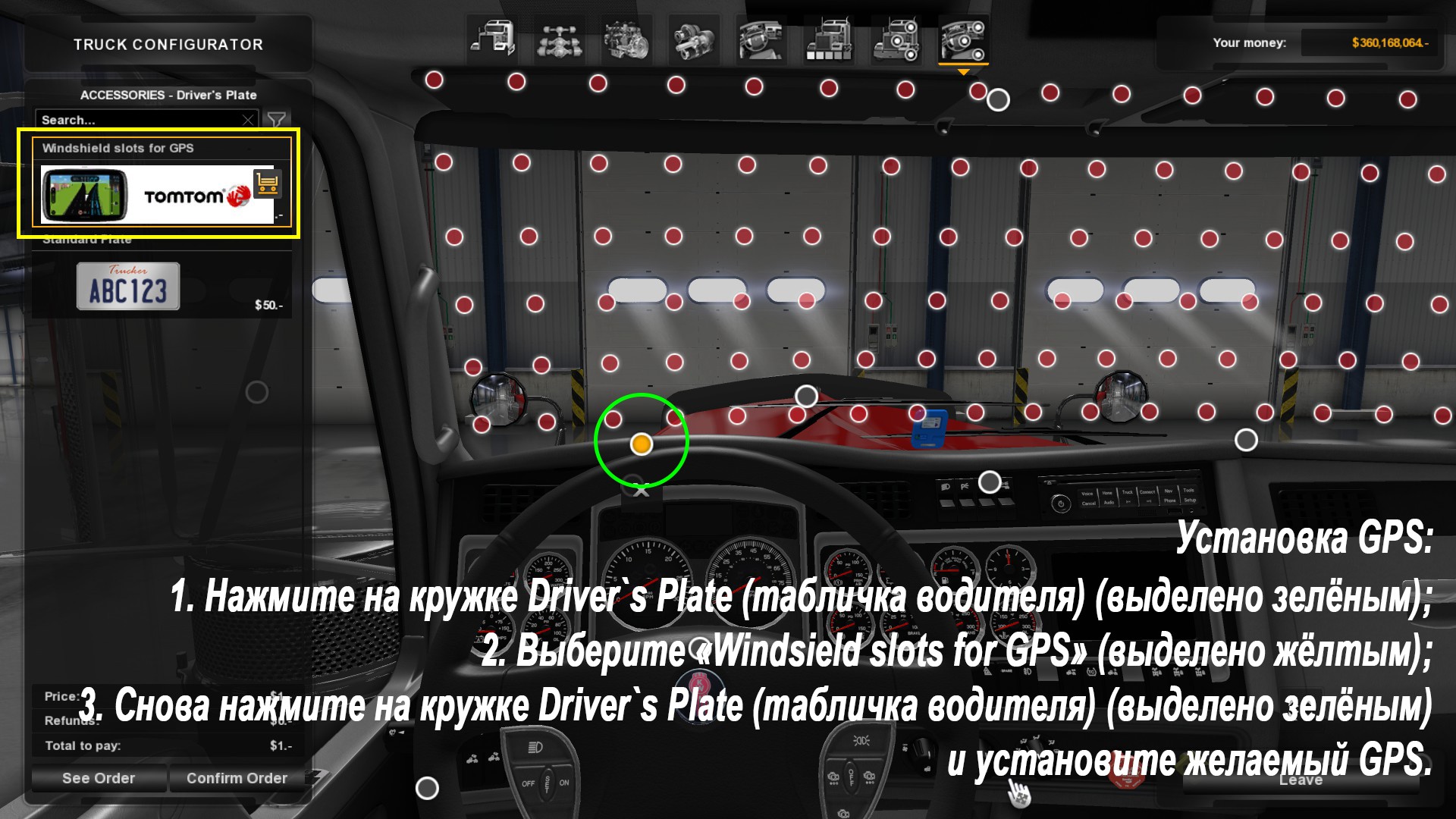 491F_5A63DABA.jpg