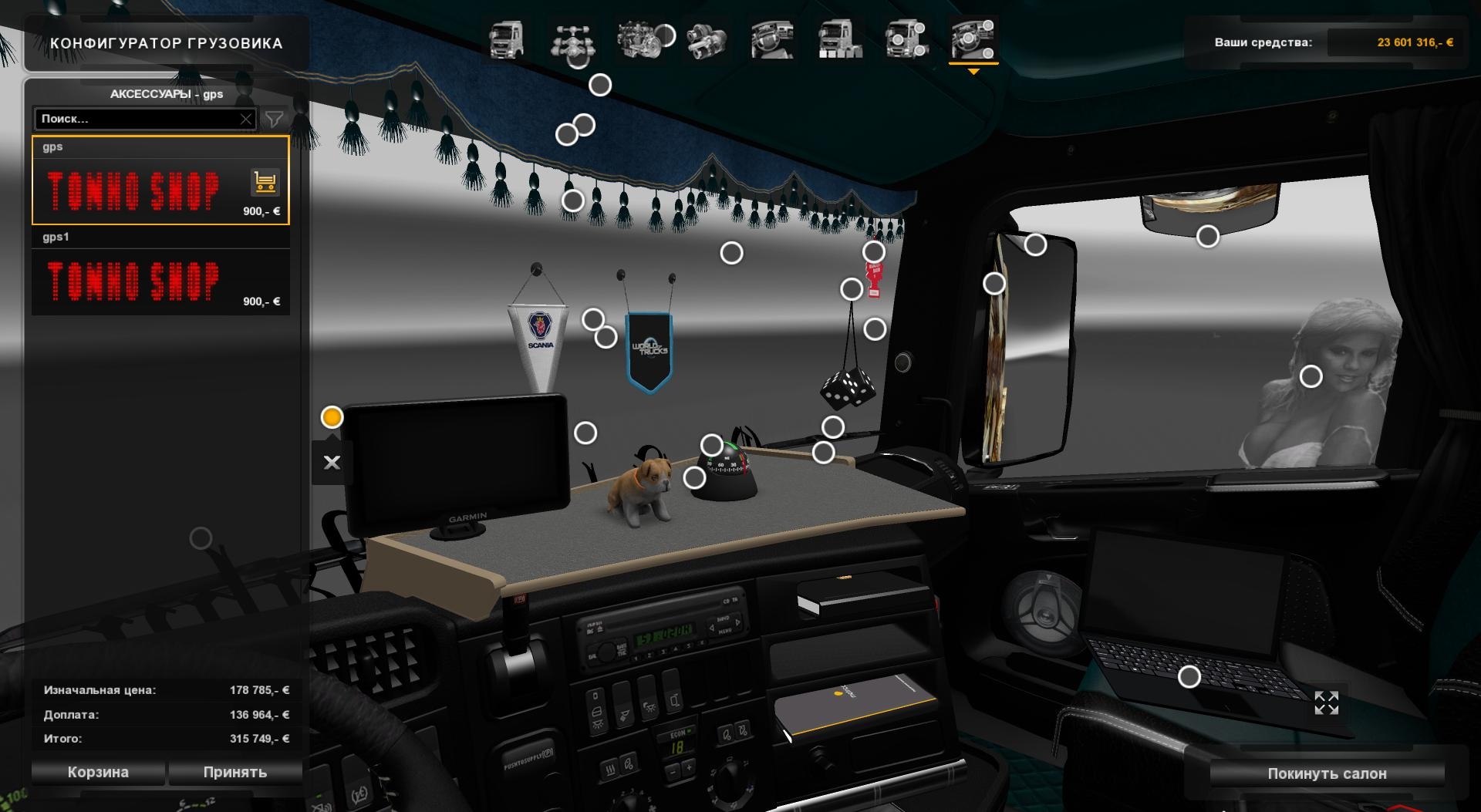 DC39_594E32E1.jpg
