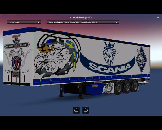 766073232_preview_ets2_00010.png