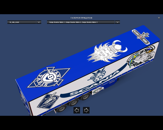 766073232_preview_ets2_00011.png