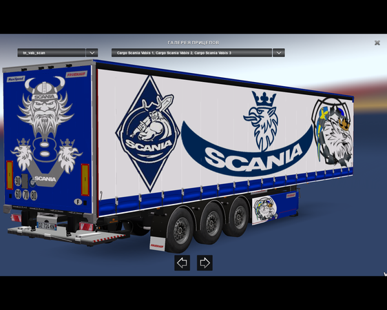766073232_preview_ets2_00012.png