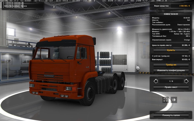 b630.jpg
