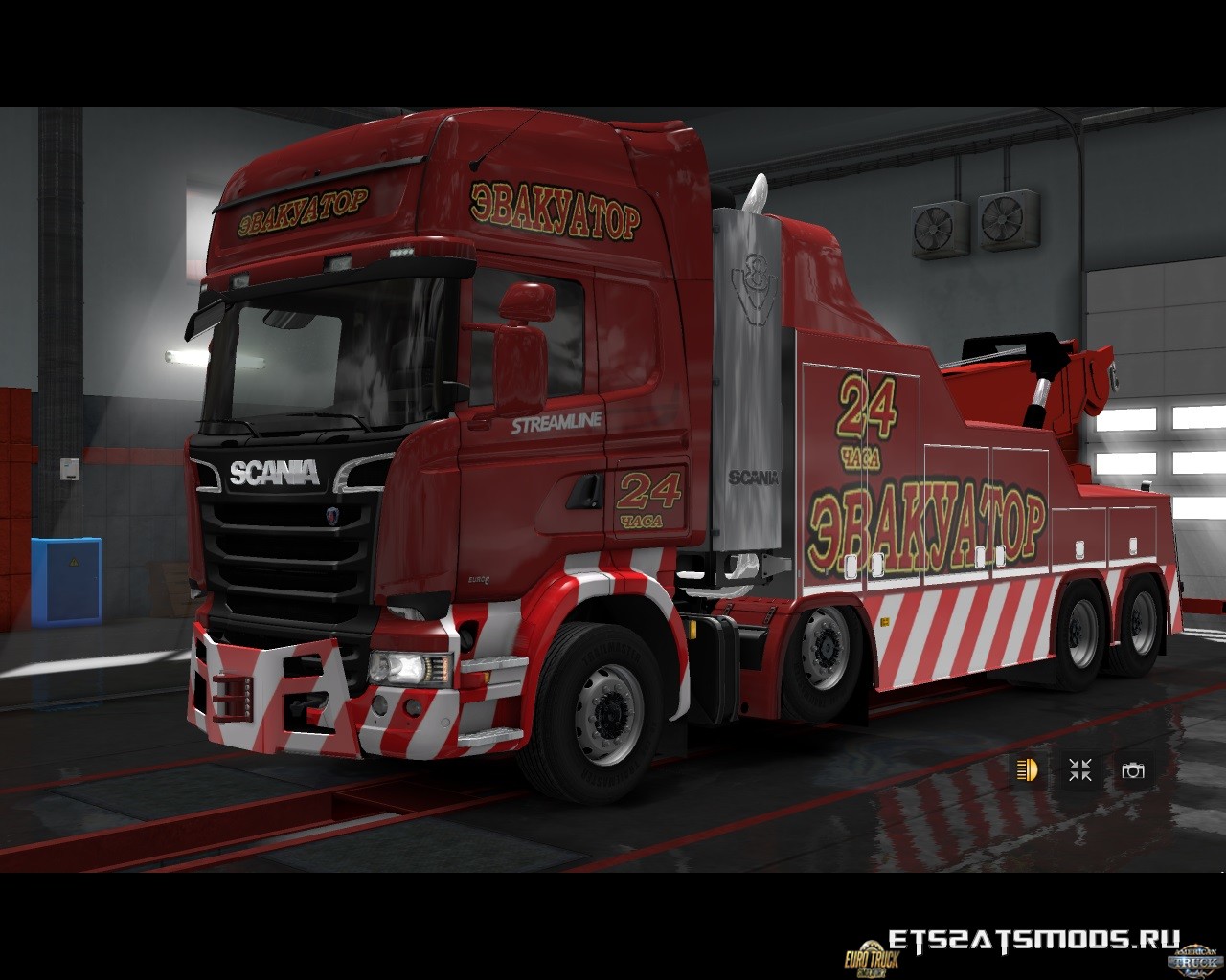 large.ets2_00002.jpg