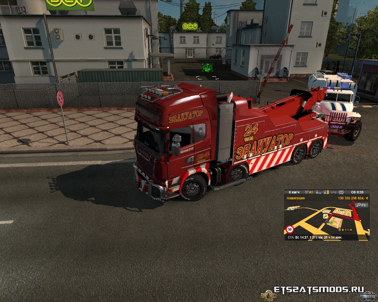 large.ets2_00017.jpg