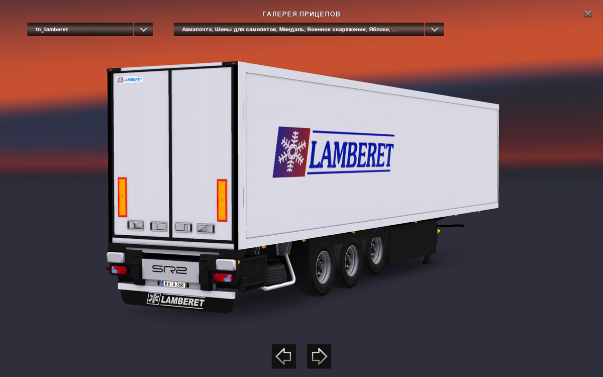 ets2_00001.png