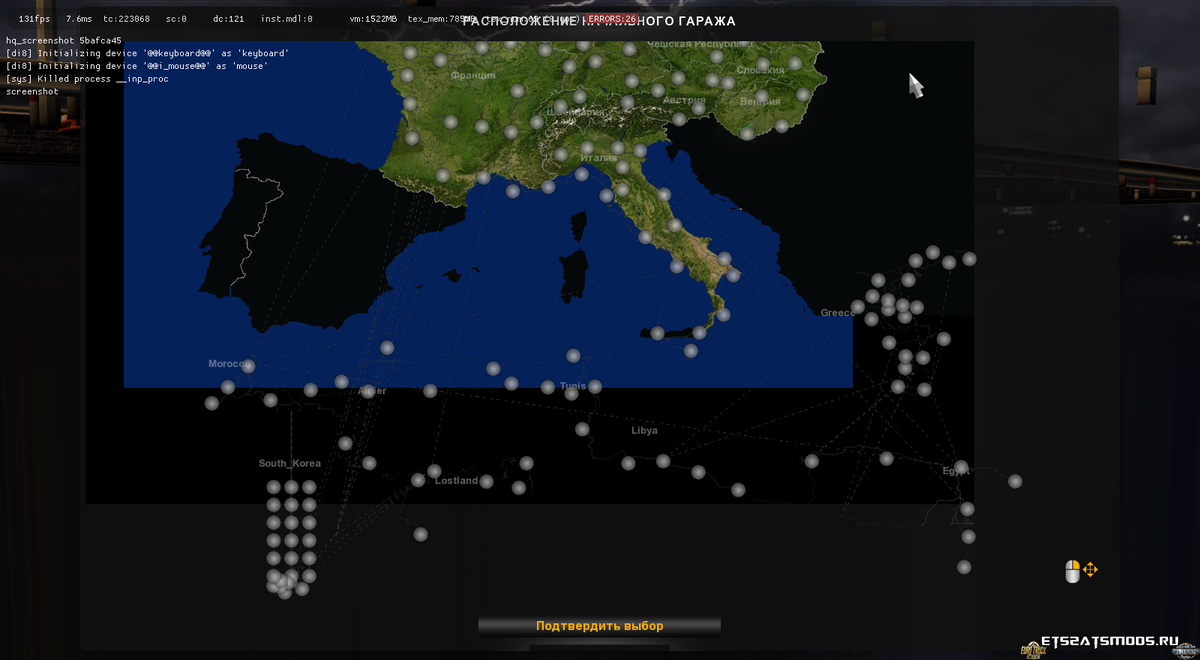 ets2_20180929_215427_00.png.c42204835a70ad636a9f32667624612d.png