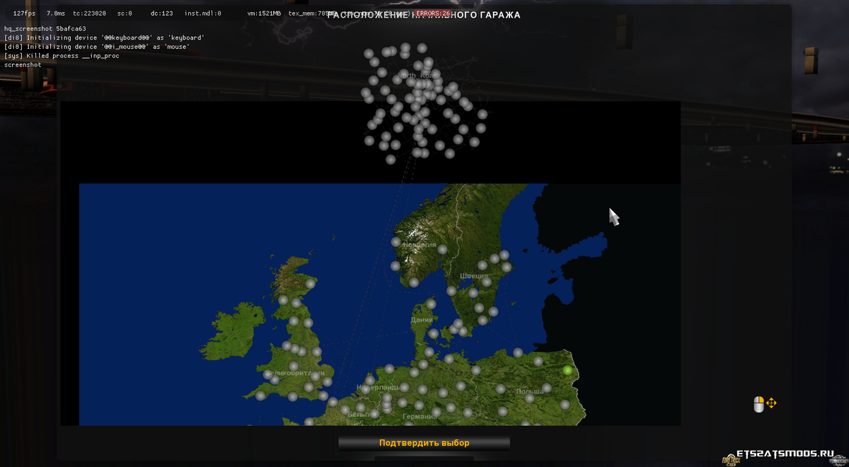 ets2_20180929_215432_00.png.0e025df16b223a7c84f8e2ead6423a2e.png