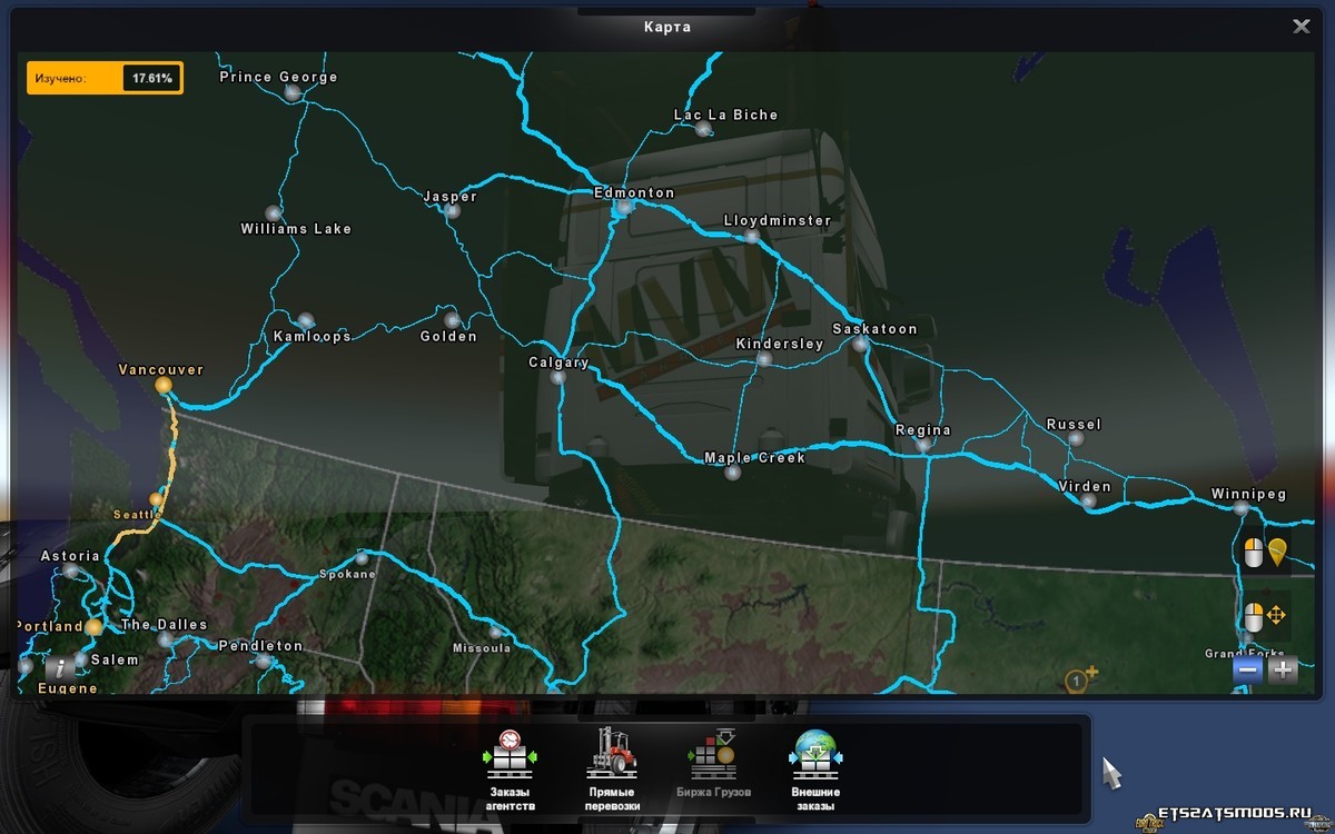 Canadream-01.jpg.b7f60d10d9be3ca8922c88bc7c21096e.jpg