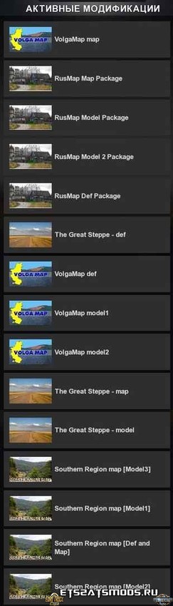 volga_order.jpeg.1d54176eec323d5b50f05b534eadedbb.jpeg