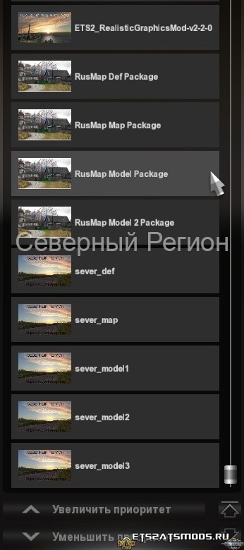 Sever03.jpg.5bb2ff6821e01e1eedad4d2510a1b342.jpg