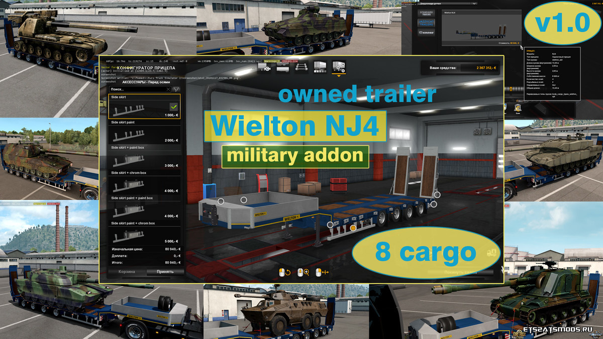 wielton_nj4m.jpg.b22c30cffe3a68e30127f6566beaa7a0.jpg