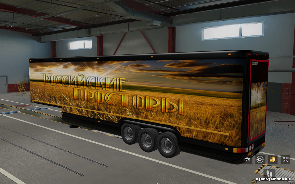 ets2_20210502_151512_00 — копия.png