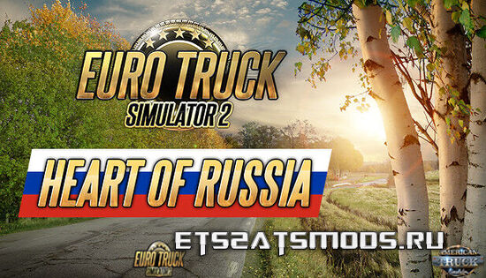 Heart of Russia