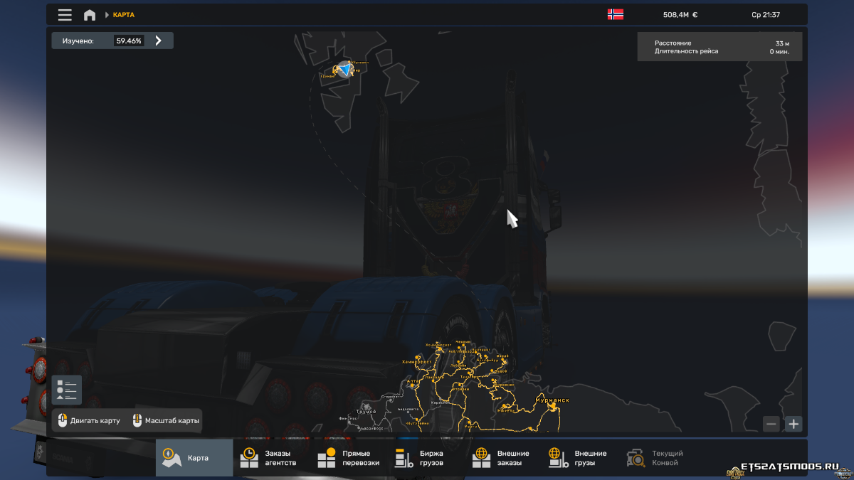 ets2_20240622_123453_00.png